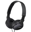 Concours gratuits : Un casque Sony MDR-ZX110