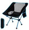 Concours gratuits : Une chaise de camping pliante portable